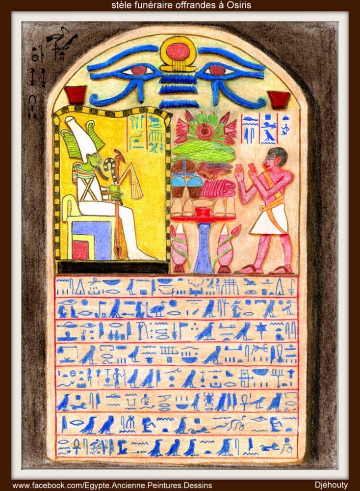 stele_denis_V10