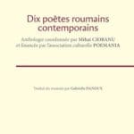 L’étrange peuple des poètes, par George MIHALCEA