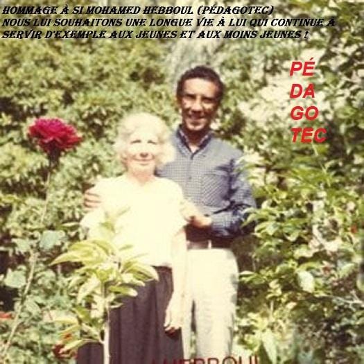 Hommage à un homme exemplaire -Brahim Boumedien-