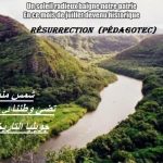 Résurrection -Brahim Boumedien