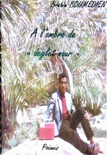 a-l-ombre-de-deglet-nour.jpg