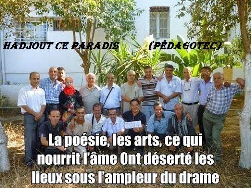hadjout-ce-paradis.......jpg