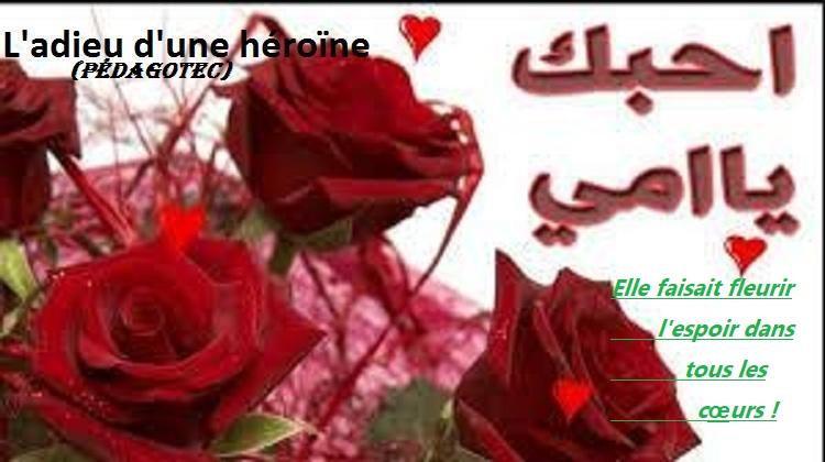 l-adieu-d-une-heroine-3.jpg