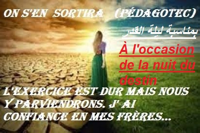 À l'occasion de la nuit du destin.jpg
