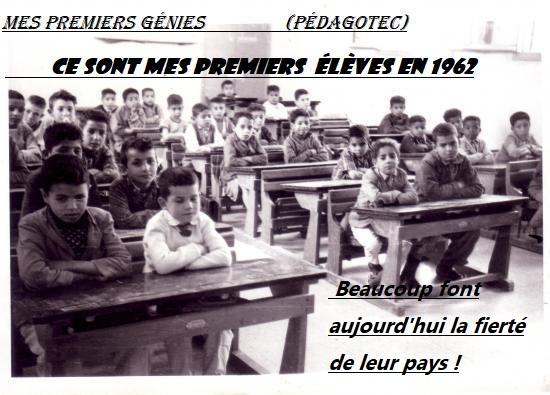 mes-premiers-genies-.jpg