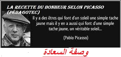 recette-du-bonheur-1.jpg