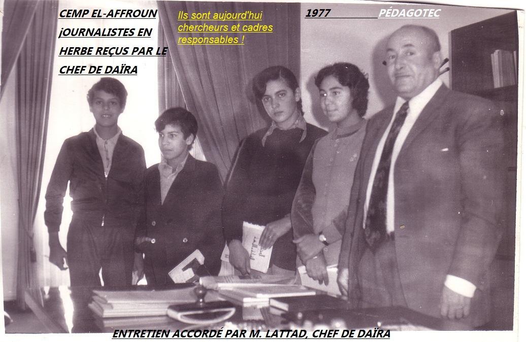 -journalistes-en-herbe-recus-par-le-chef-de-daira-pour-une-interview-3.jpg
